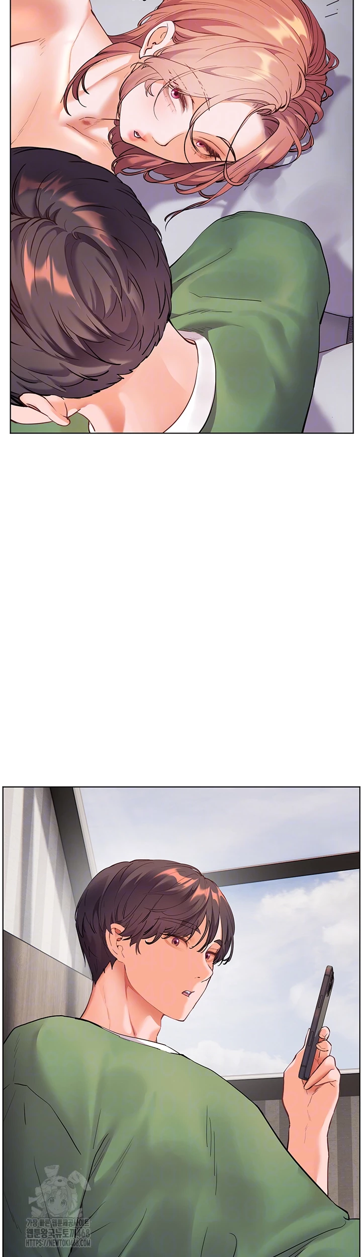 The Teachers’ Efforts Raw Chapter 47 - Page 6