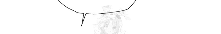 The Teachers’ Efforts Raw Chapter 47 - Page 60