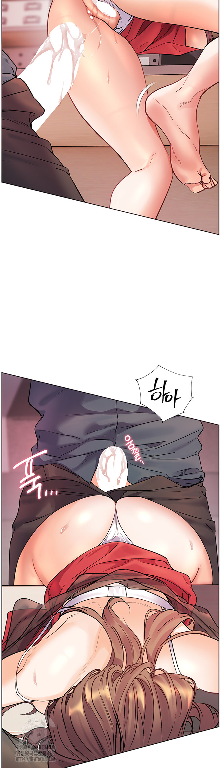 The Teachers’ Efforts Raw Chapter 56 - Page 10