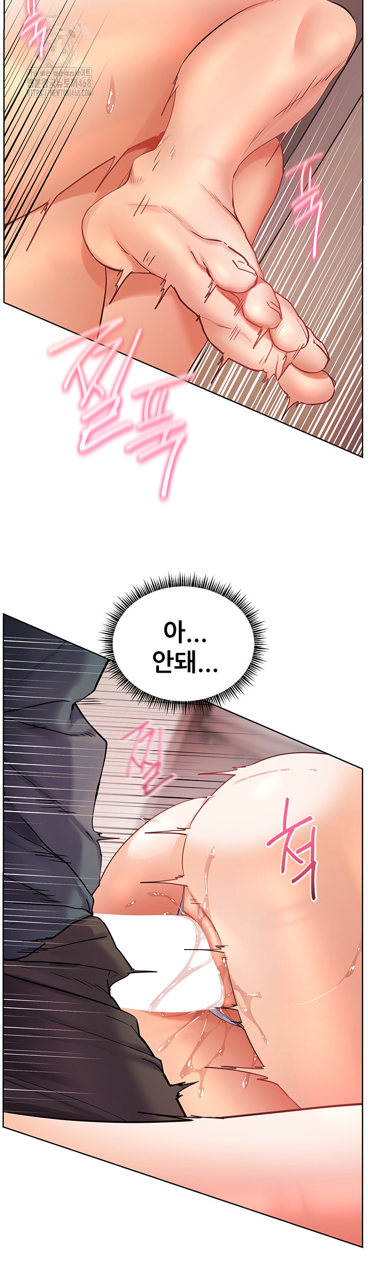 The Teachers’ Efforts Raw Chapter 56 - Page 3