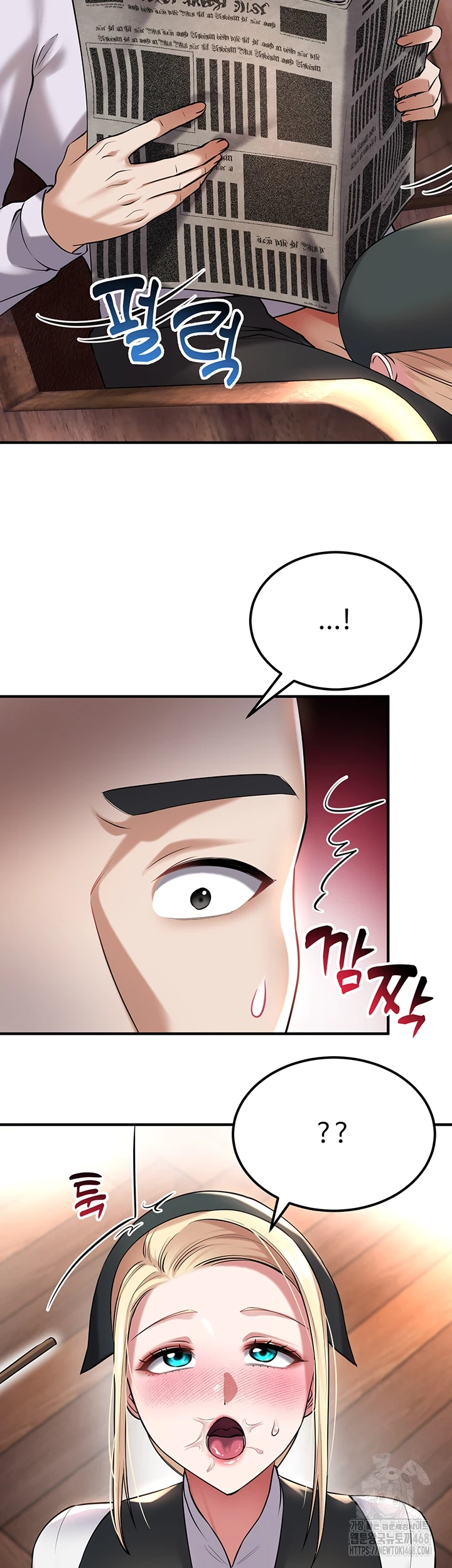 The Warrior Became an Academy Professor After Divorce Raw Chapter 37 - Page 31