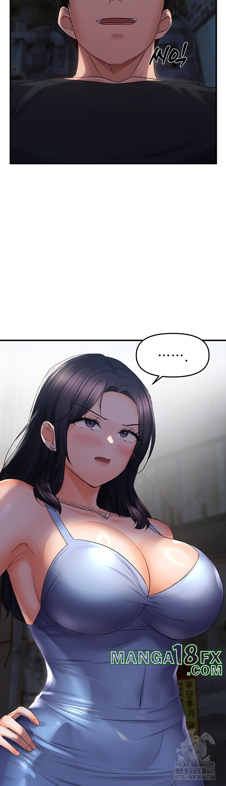 Disciplining the Top Delinquent Bitch Through a Random Chatting App Raw Chapter 24 - Page 31