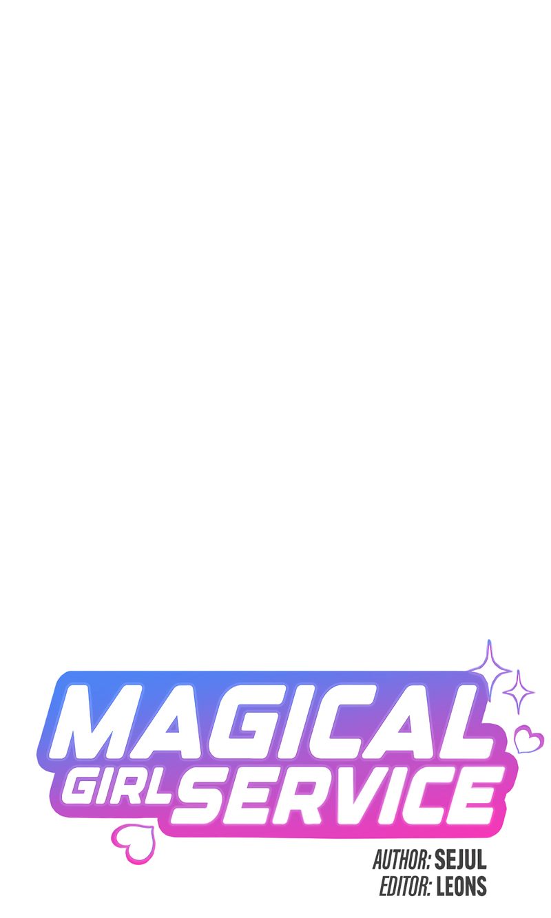 Magical Girl Service Chapter 42 - Page 25
