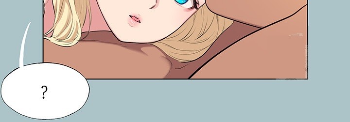 Reproducing Till My Dick Falls Off Raw Chapter 19 - Page 19