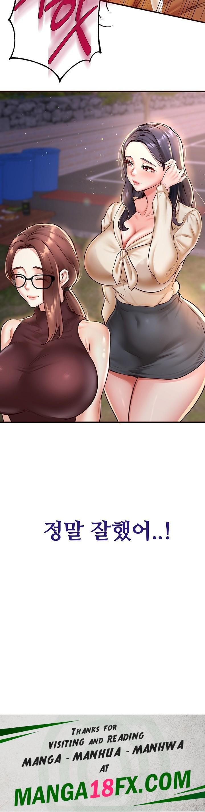 An Introduction to MILFs Raw Chapter 22 - Page 45