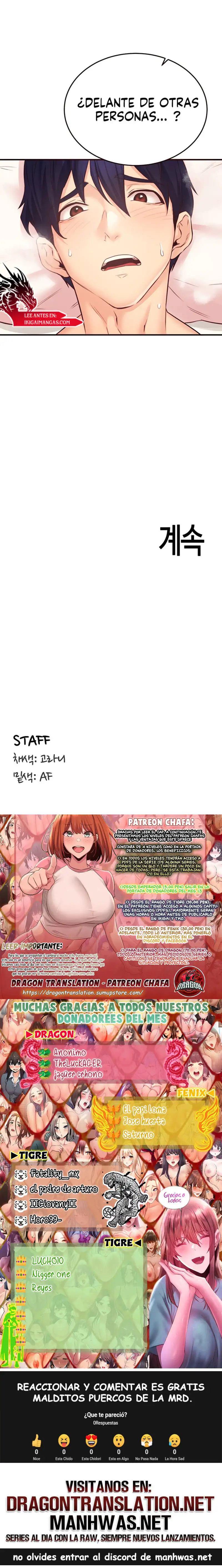 An Introduction to MILFs Raw Chapter 49 - Page 15
