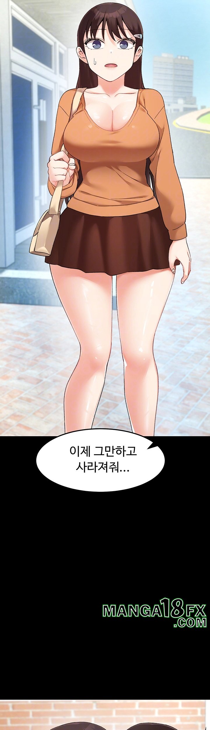 Doppelganger Female Friends Raw Chapter 12 - Page 9