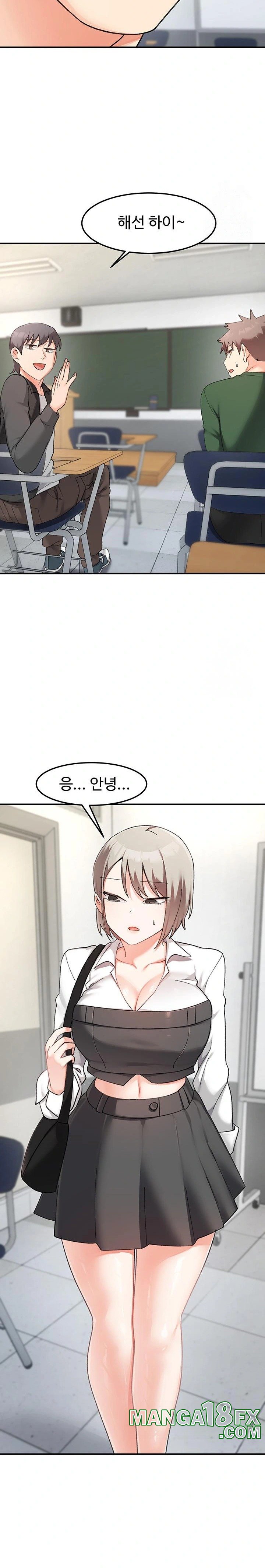 Doppelganger Female Friends Raw Chapter 21 - Page 30