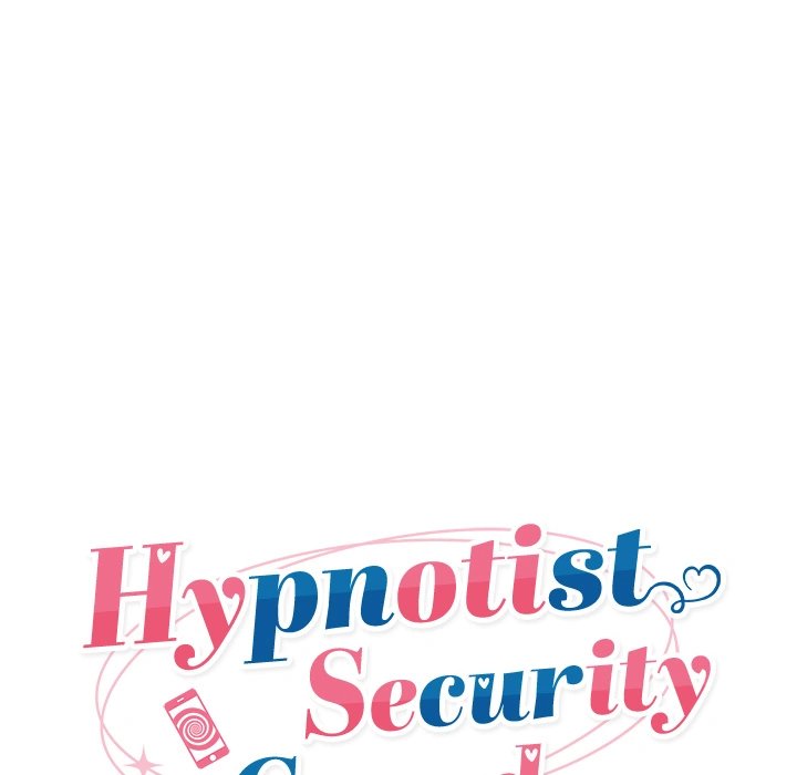 Hypnotist Security Guard Chapter 1 - Page 337