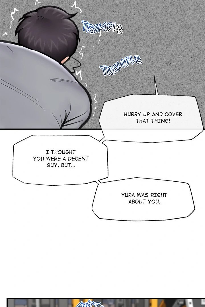 Hypnotist Security Guard Chapter 18 - Page 73