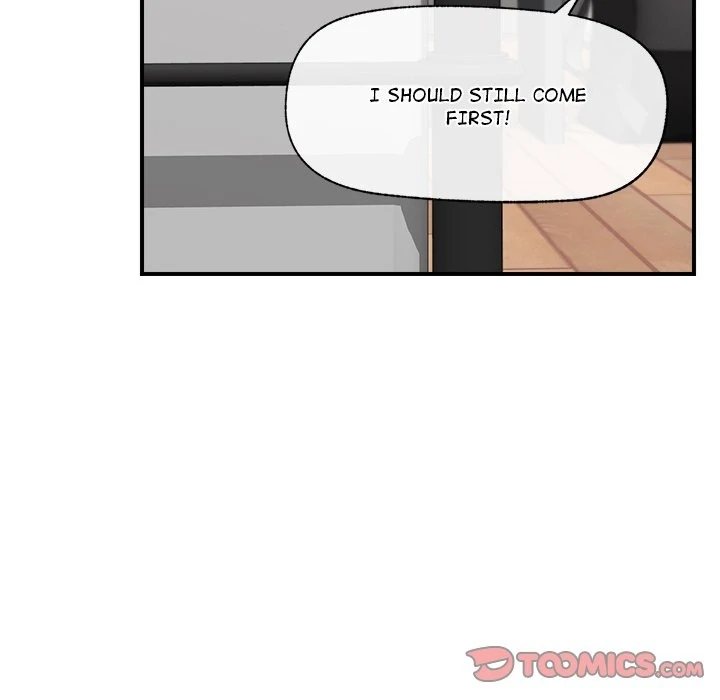 Hypnotist Security Guard Chapter 44 - Page 129