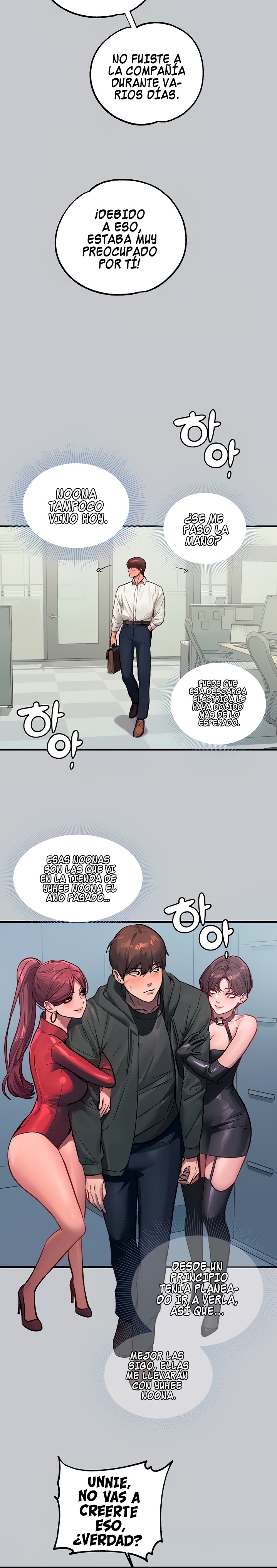 The Owner Of A Building Raw Chapter 94 - Page 20