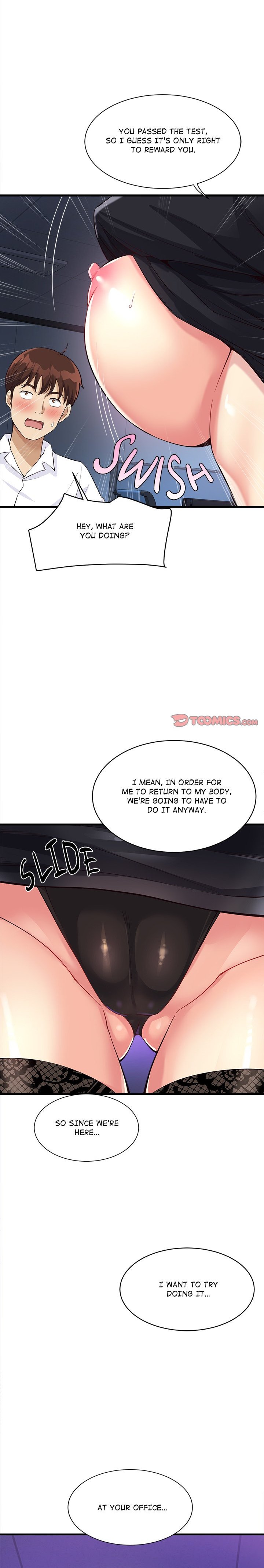 My Other Girlfriend Chapter 15 - Page 1