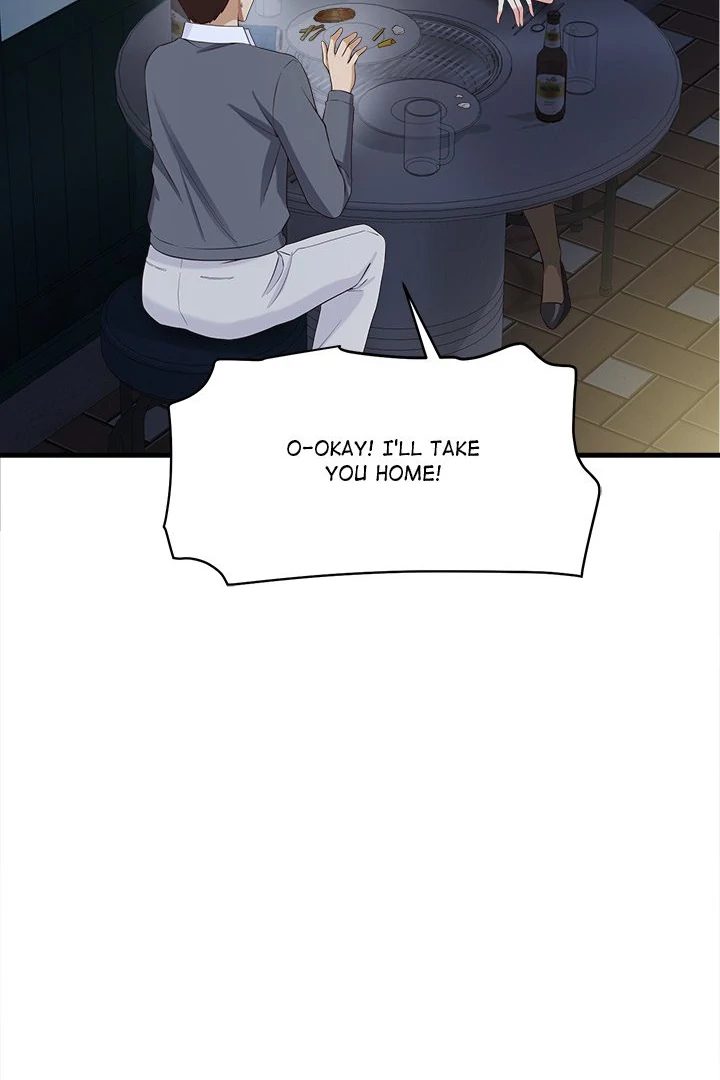 My Other Girlfriend Chapter 18 - Page 134