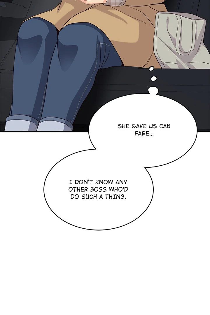 My Other Girlfriend Chapter 26 - Page 116