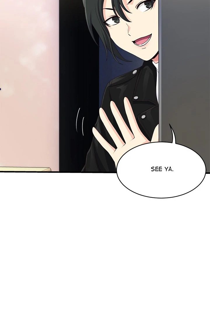 My Other Girlfriend Chapter 28 - Page 80