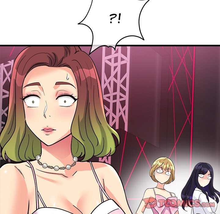 My Other Girlfriend Chapter 7 - Page 160