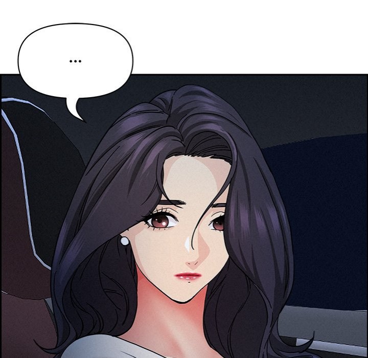 Milf Guard Chapter 19 - Page 23