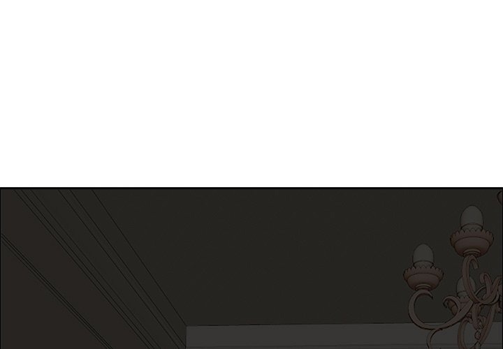 Milf Guard Chapter 27 - Page 1