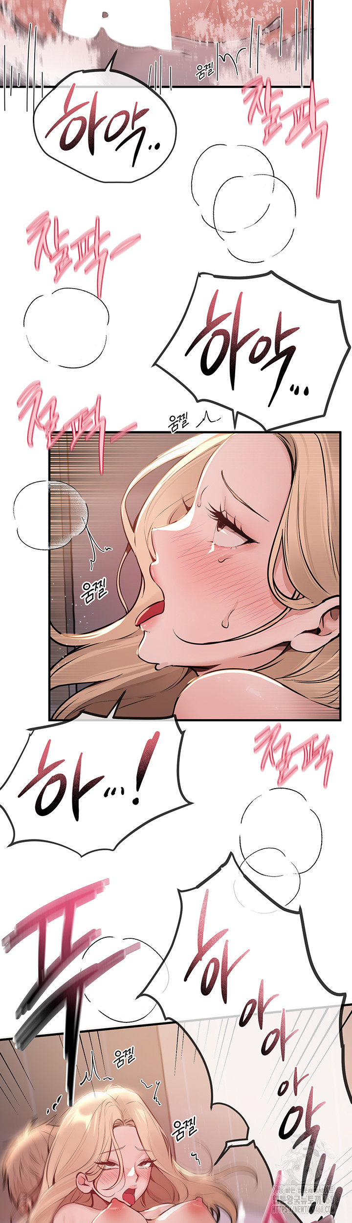 Beautiful Days Raw Chapter 21 - Page 30