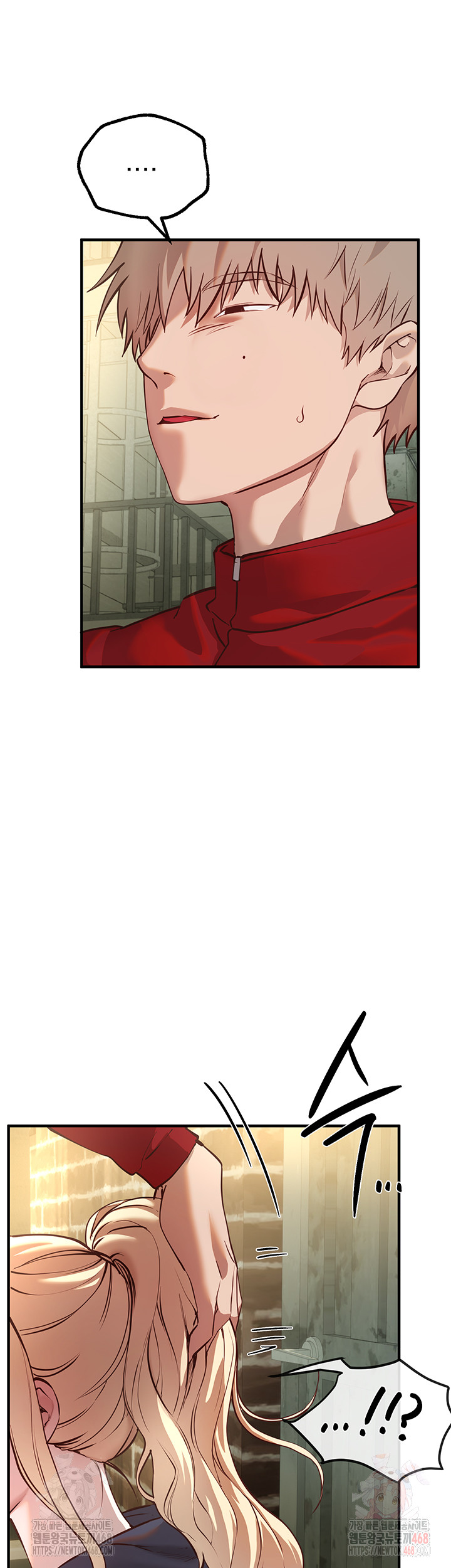 Beautiful Days Raw Chapter 30 - Page 35