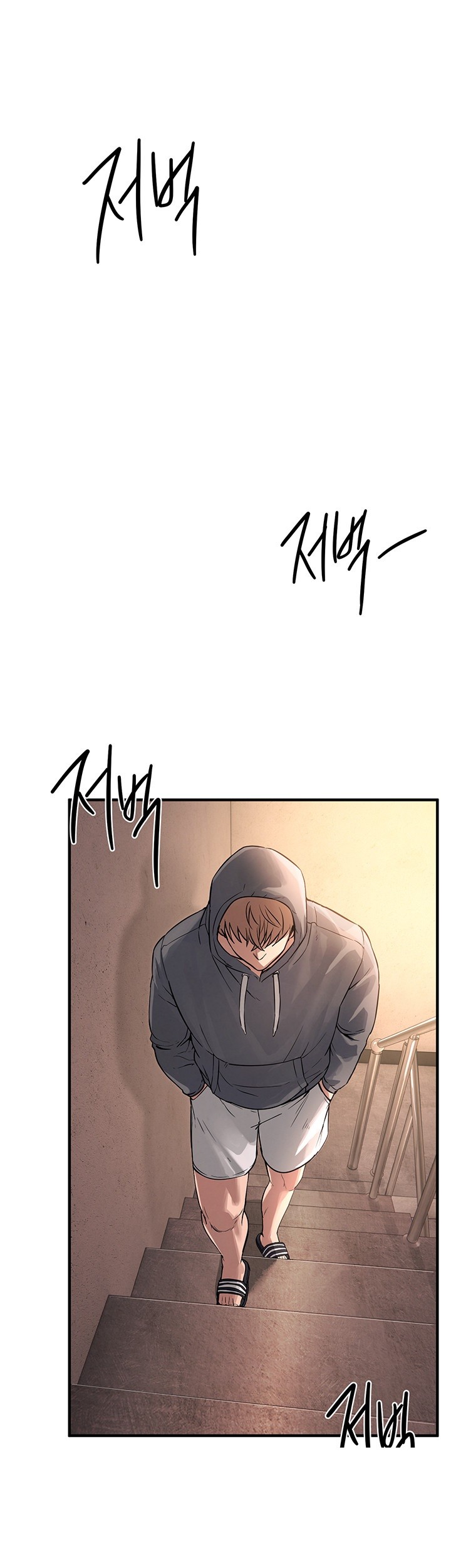 Beautiful Days Raw Chapter 6 - Page 41