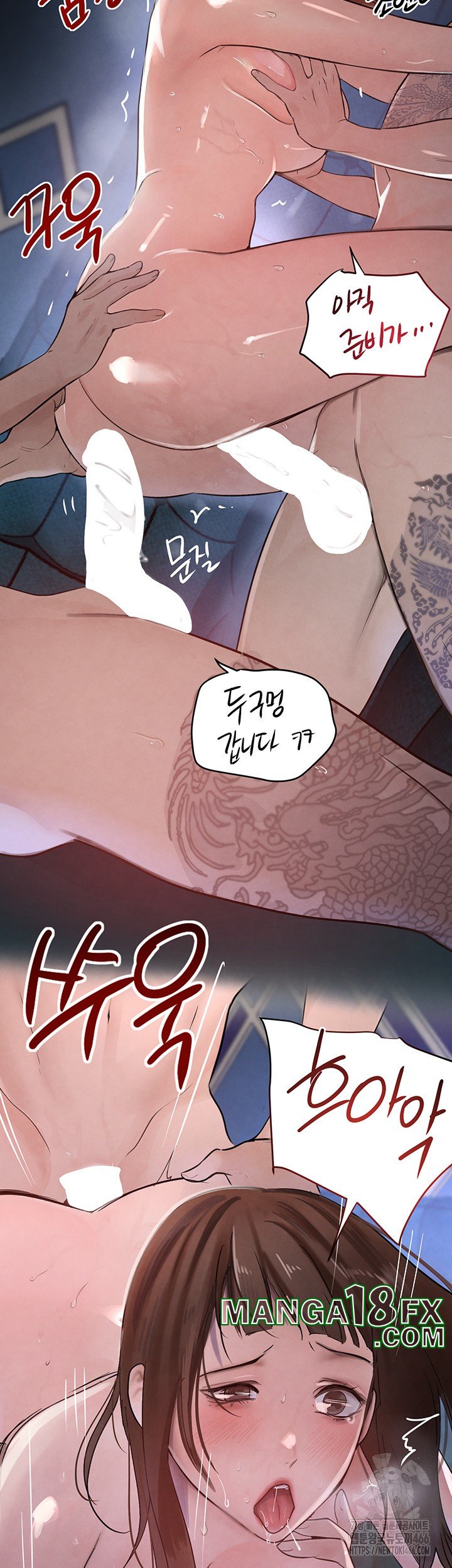 The Boss’s Daughter Raw Chapter 16 - Page 36