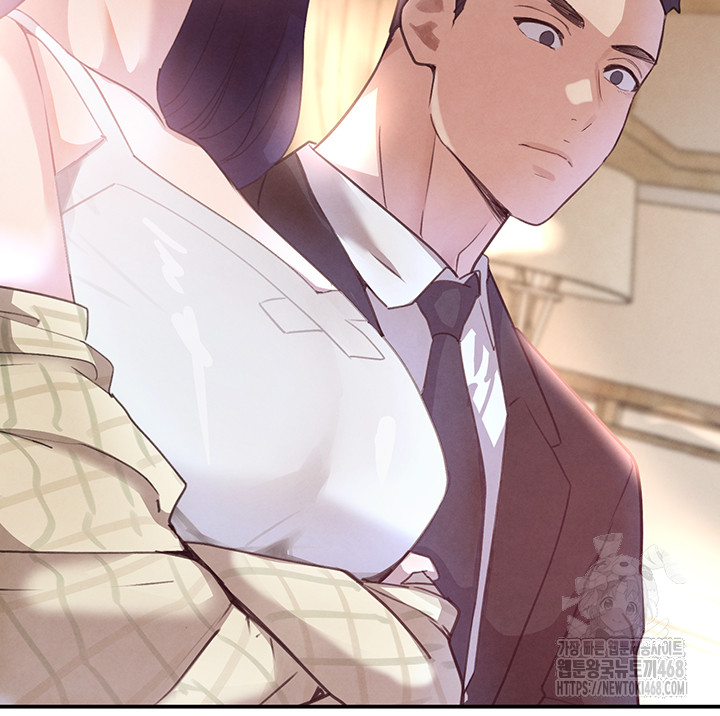 The Boss’s Daughter Raw Chapter 33 - Page 11