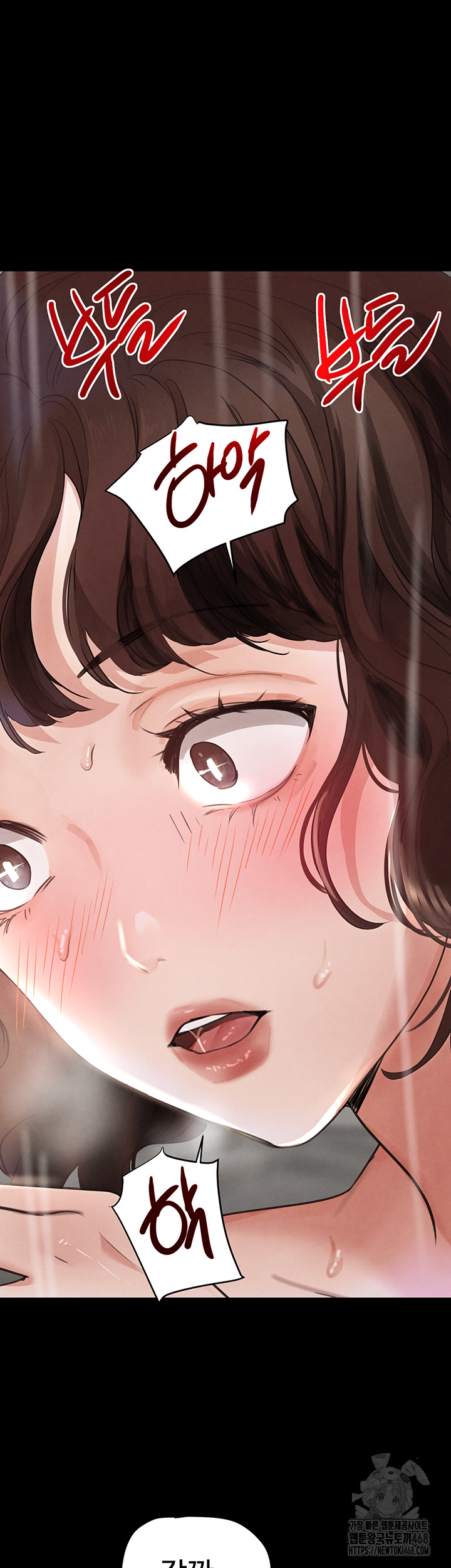 The Boss’s Daughter Raw Chapter 33 - Page 40