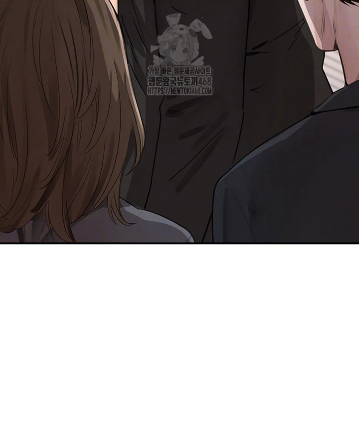 The Boss’s Daughter Raw Chapter 48 - Page 12
