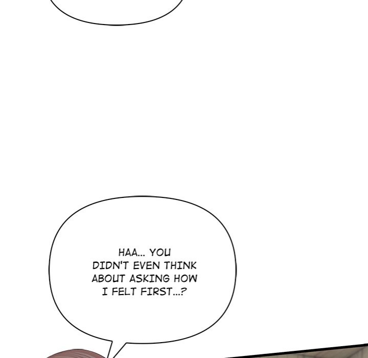 Living With a Girl I Just Met Chapter 11 - Page 61