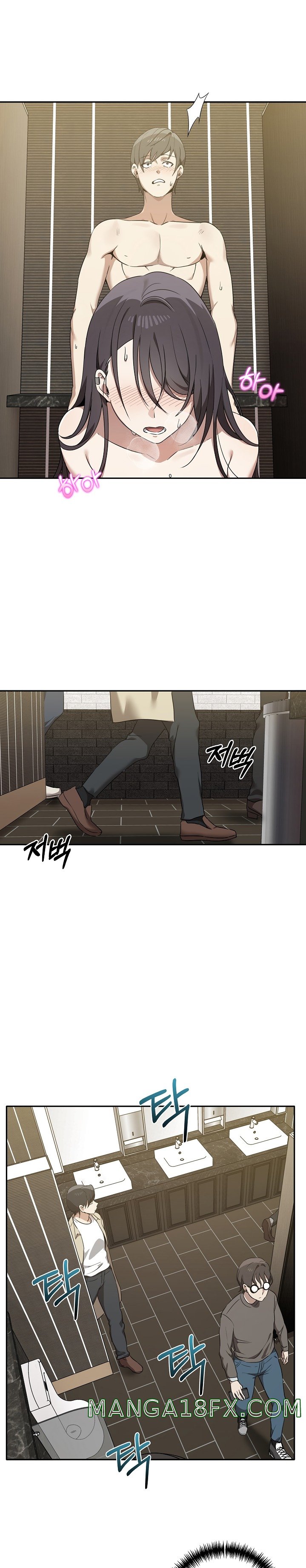 I Really Love IT! Raw Chapter 9 - Page 22