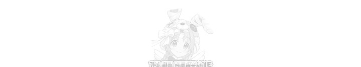 Manitto Raw Chapter 45 - Page 11