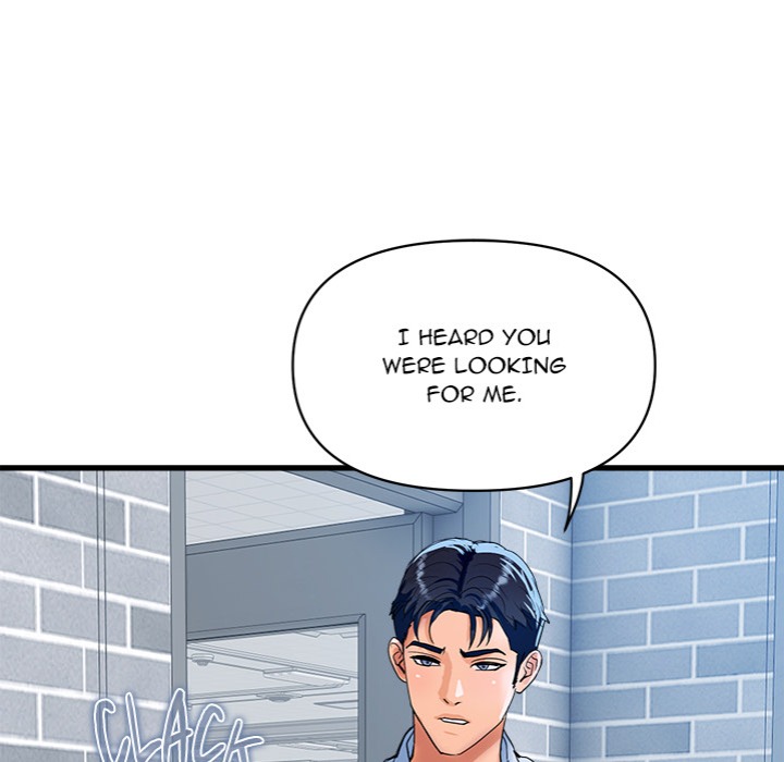 Royal Family Chapter 33 - Page 117