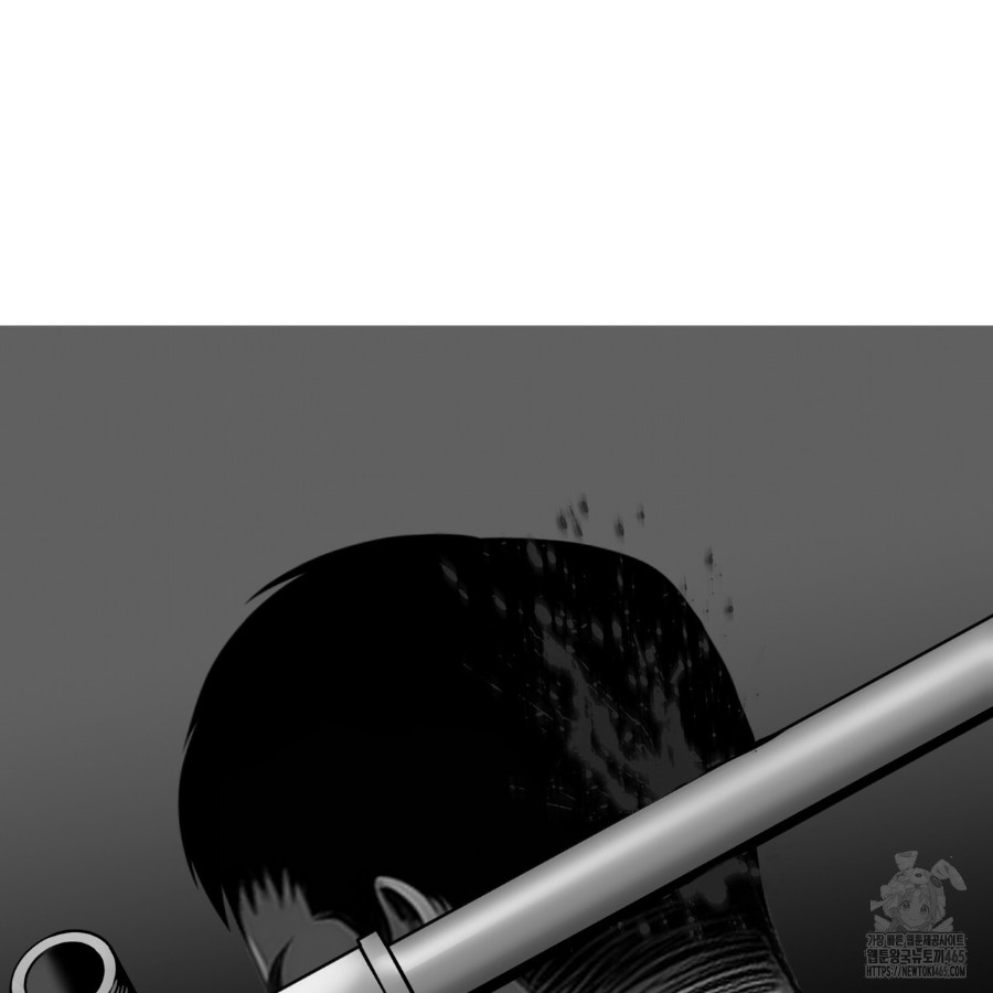 Gangster x Office Lady Raw Chapter 14 - Page 31