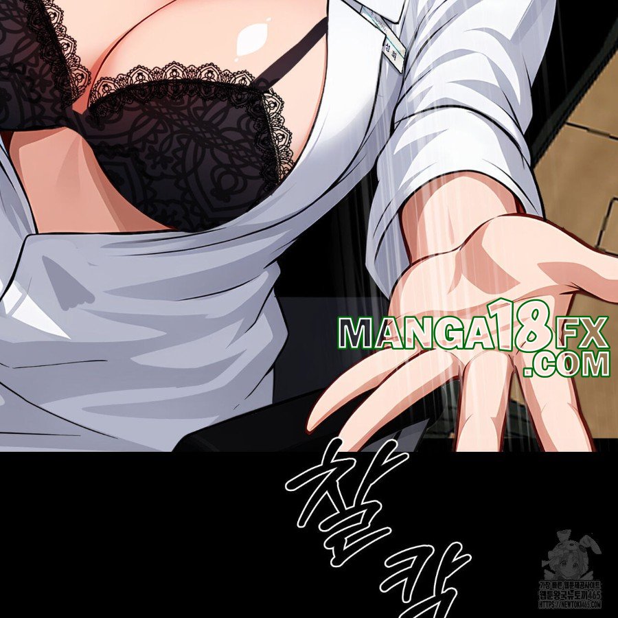 Gangster x Office Lady Raw Chapter 16 - Page 42