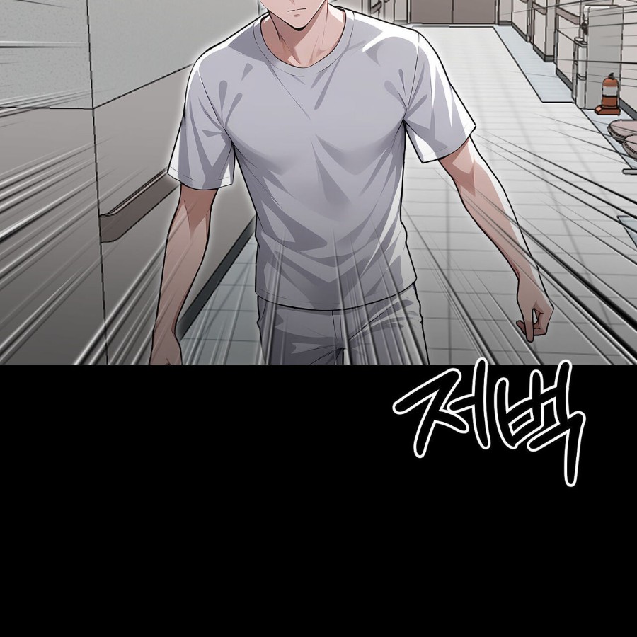 Gangster x Office Lady Raw Chapter 17 - Page 11