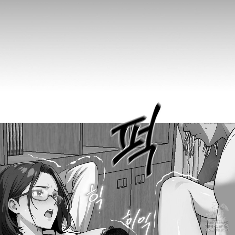 Gangster x Office Lady Raw Chapter 17 - Page 29