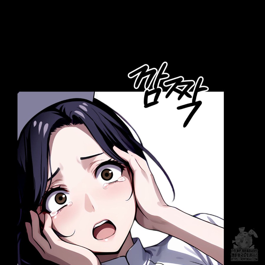 Gangster x Office Lady Raw Chapter 18 - Page 212