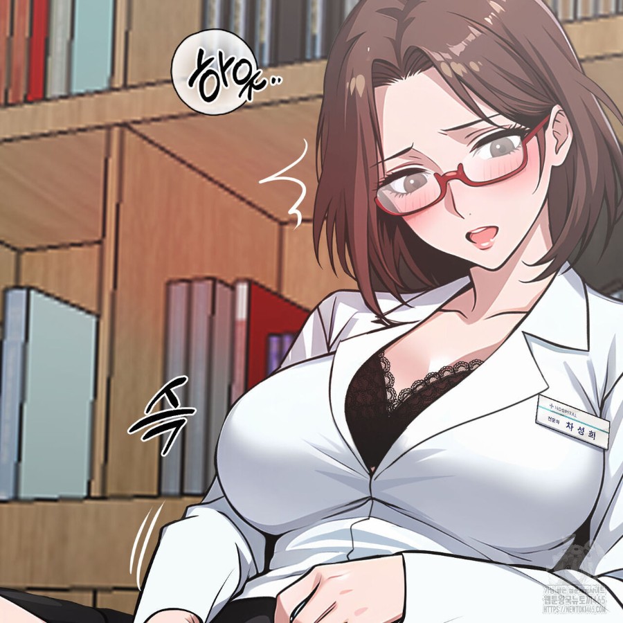 Gangster x Office Lady Raw Chapter 19 - Page 36