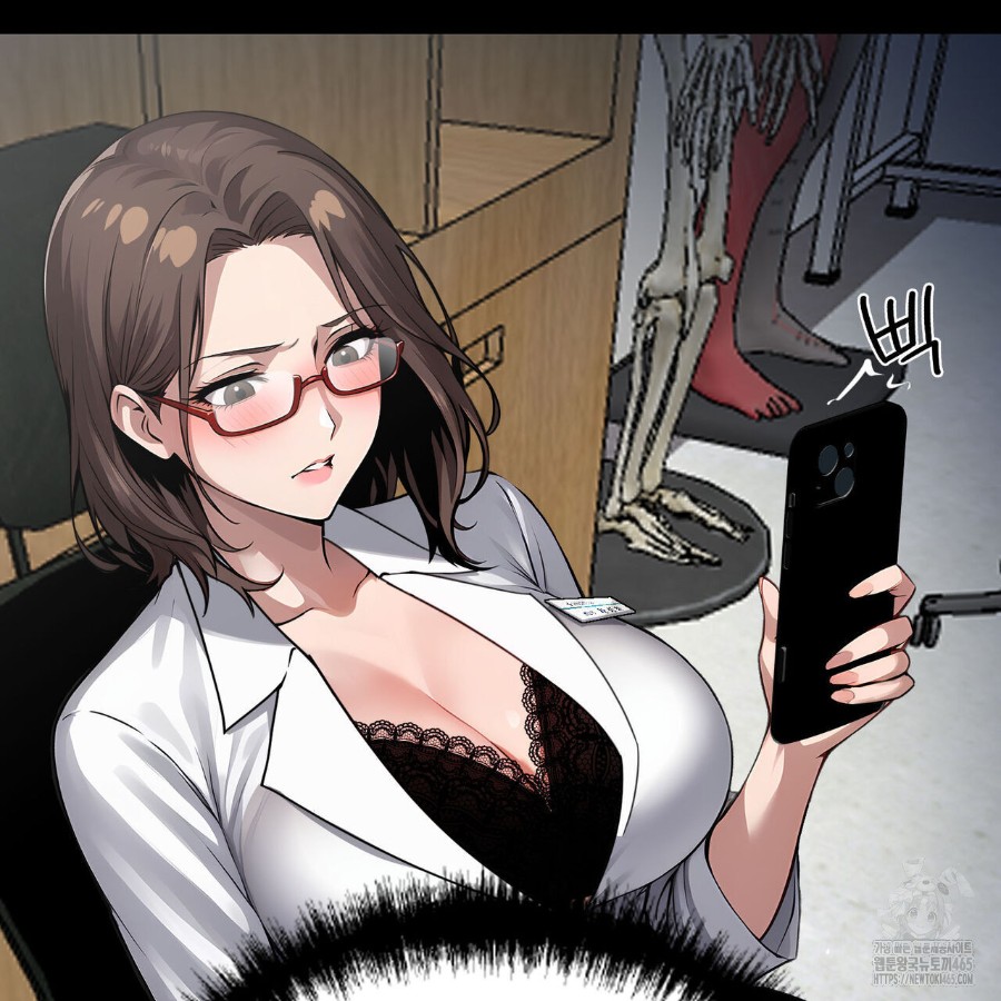 Gangster x Office Lady Raw Chapter 19 - Page 45