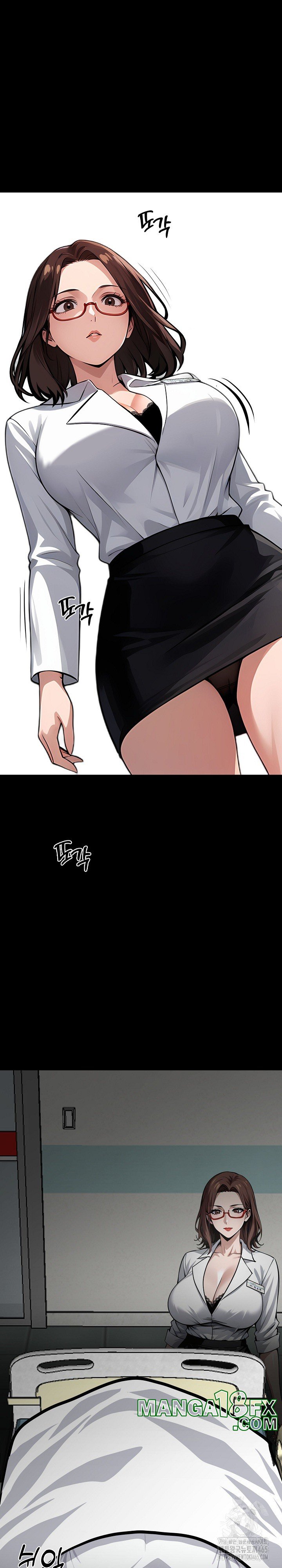 Gangster x Office Lady Raw Chapter 21 - Page 7