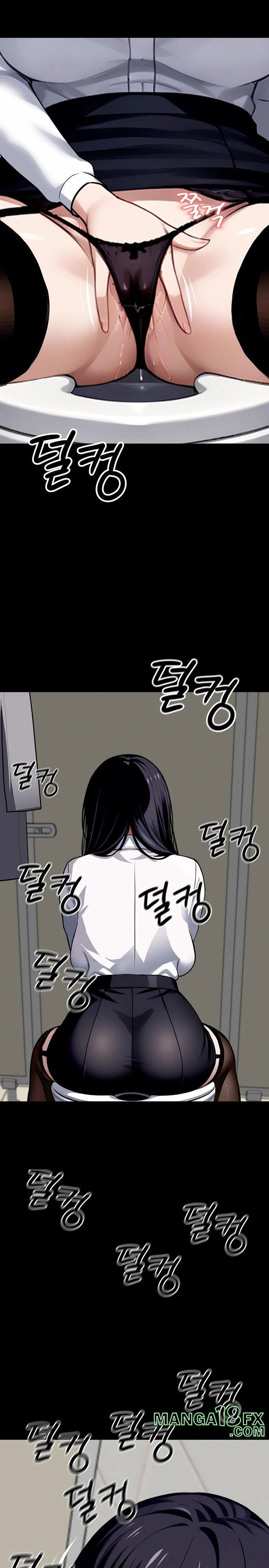 Gangster x Office Lady Raw Chapter 35 - Page 43