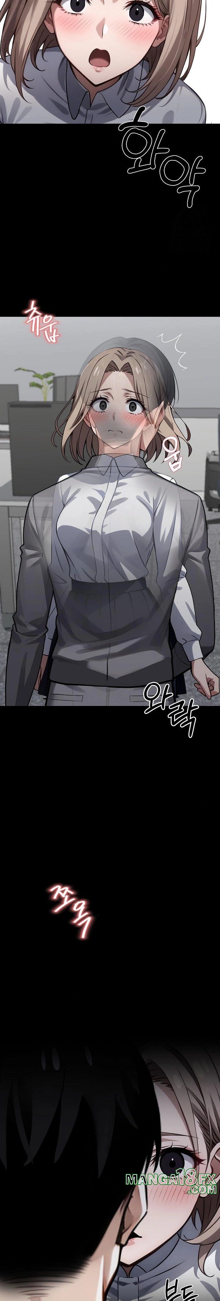 Gangster x Office Lady Raw Chapter 38 - Page 23