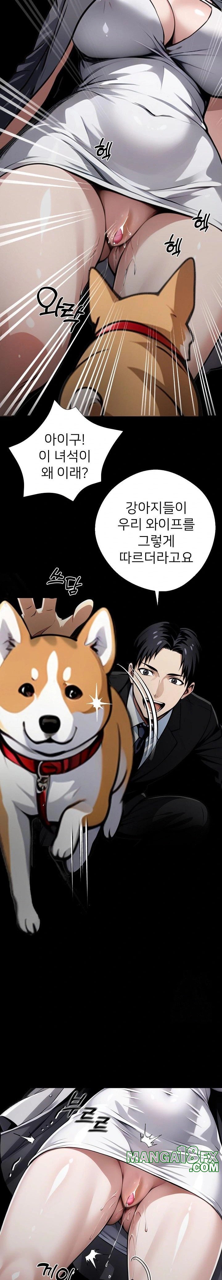 Gangster x Office Lady Raw Chapter 68 - Page 21