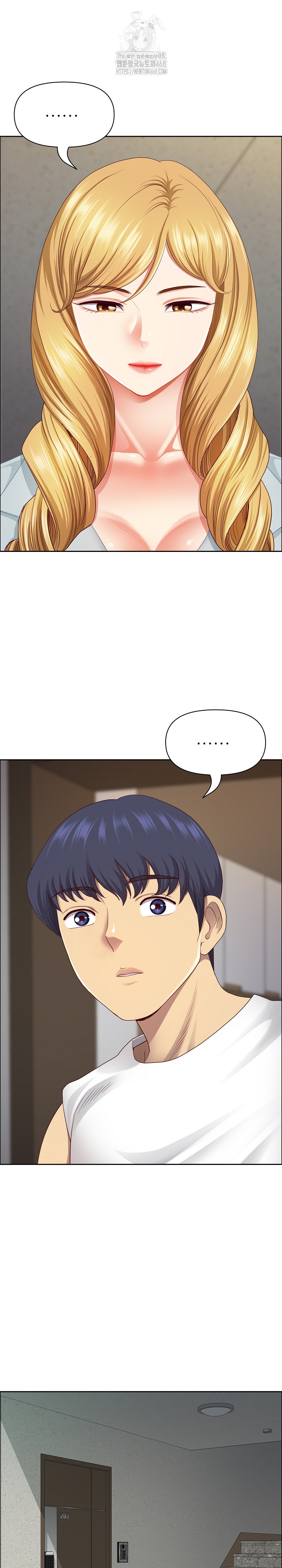 Big Guy Raw Chapter 59 - Page 11