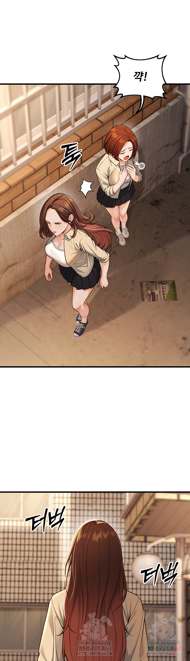 My Students Who Became Parents Raw Chapter 34 - Page 13