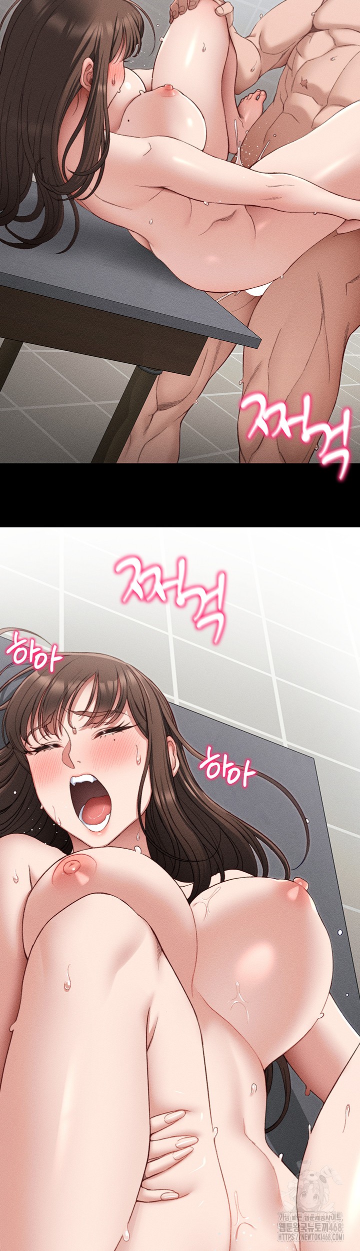 Taming A Female Bully Raw Chapter 11 - Page 37