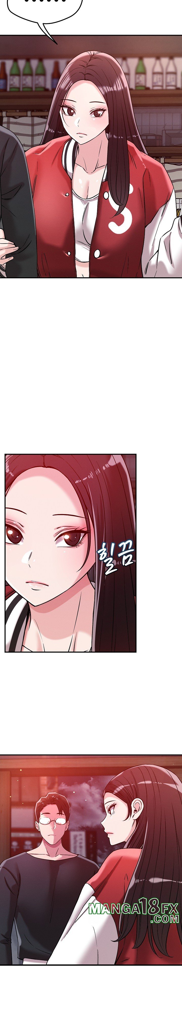 How did we get here Lee Ji-Kyung Raw Chapter 50 - Page 8