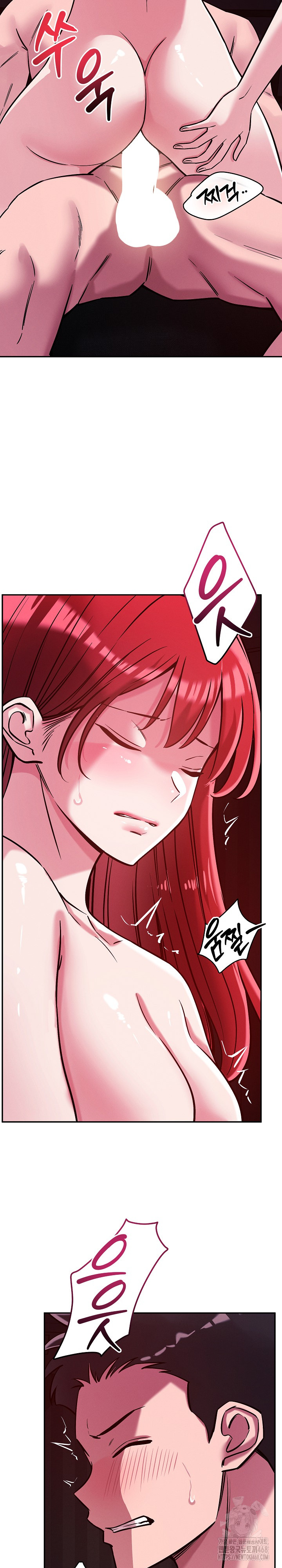 How did we get here Lee Ji-Kyung Raw Chapter 60 - Page 19